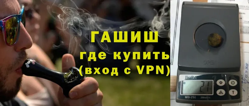 Что такое Североуральск Экстази  Мефедрон  COCAIN  ГАШИШ  МАРИХУАНА  APVP 